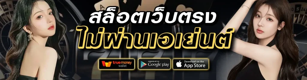 meehay569